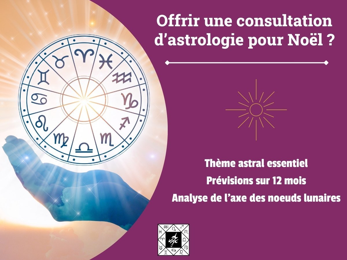 Offrez une consultation d'astrologie personnalisée en cadeau de Noël